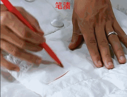 羽绒服上笔迹怎么洗掉 如何去掉羽绒服上的笔迹