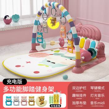 三个月宝宝如何早教 三个月宝宝如何早教训练