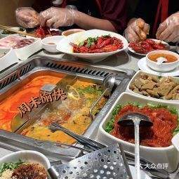 长春有海底捞火锅吗 长春有海底捞火锅吗在哪