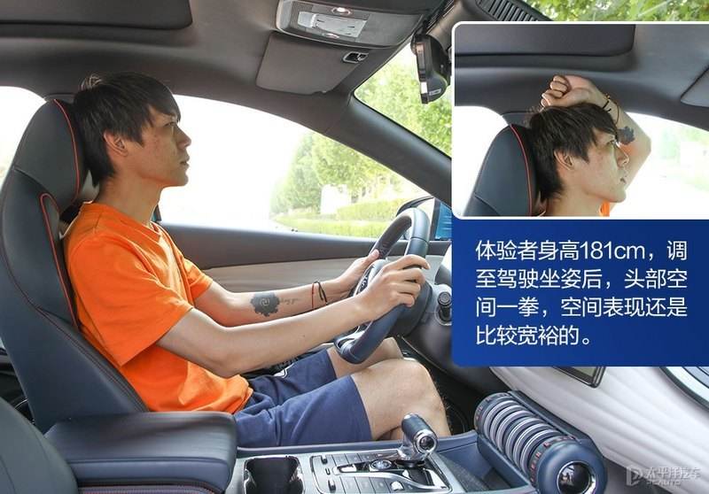 比亚迪元plus后排座位放倒 比亚迪元plus后排座位放倒尺寸图