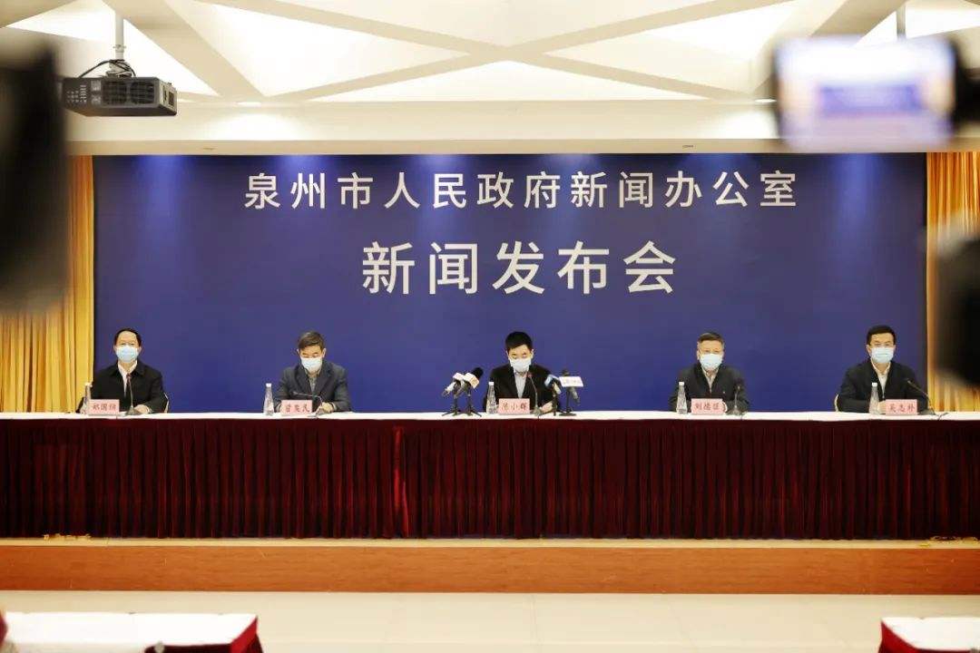 泉州疫情新冠病毒叫什么 泉州疫情新冠病毒叫什么名字