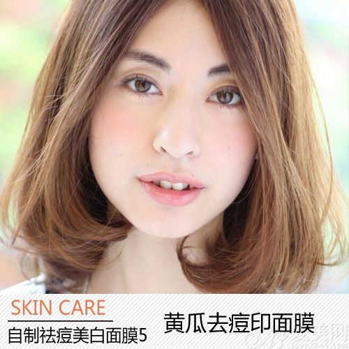 敷面膜可以祛痘印吗 每天敷面膜可以祛痘印吗