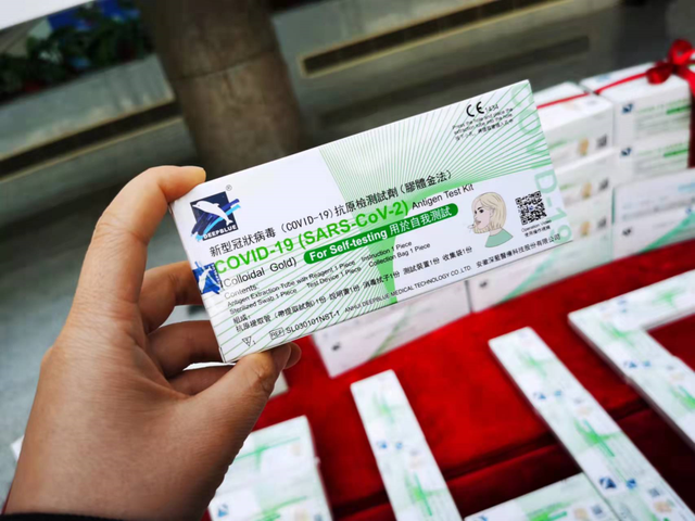 新冠病毒rna检测便宜 新冠病毒rna检测多少钱