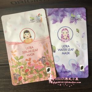 超能婴儿面膜好用吗 超级面膜孕妇可以用吗