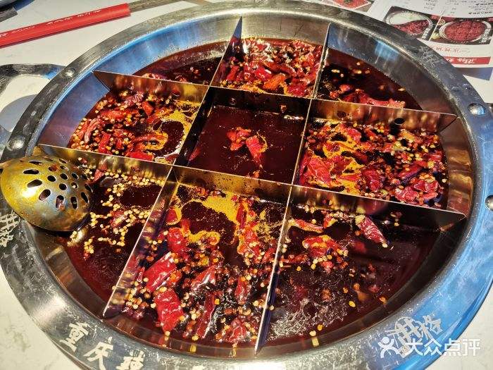 重庆1号老火锅 重庆1号老火锅在哪里