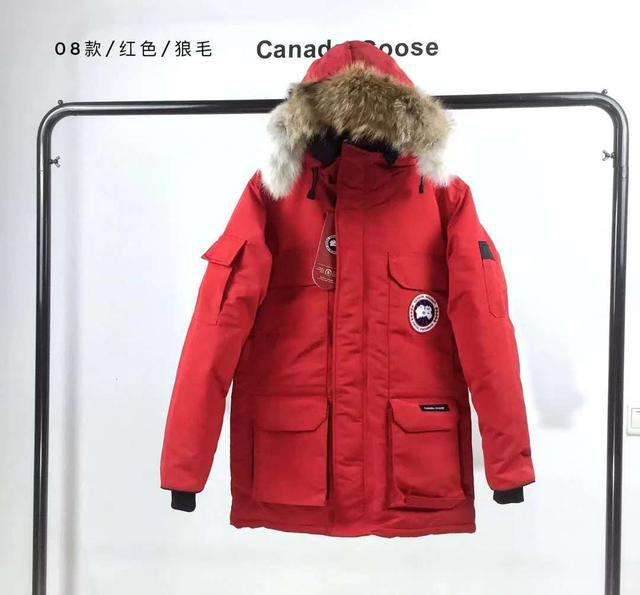 加拿大大鹅羽绒服官网 加拿大大鹅羽绒服官网男款
