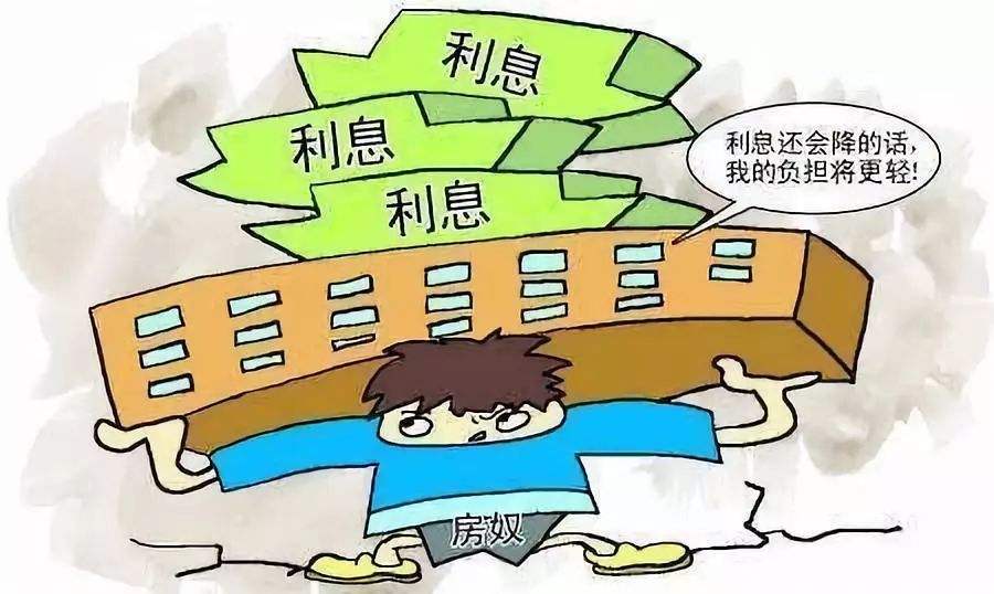 房贷lpr最后一天不转了 房贷自动转lpr,以后是还有一次机会吗?