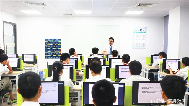it哪个培训好 it教育培训机构排名