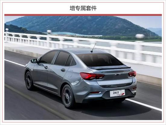 20款科沃兹全系车型 20款科沃兹全系车型介绍