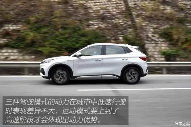 比亚迪元plus满载续航 比亚迪元plus满载续航怎么样