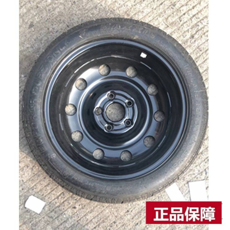 科沃兹备胎坑尺寸 科沃兹备胎多少钱一个