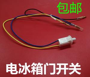 冰箱需要几平方的电线 冰箱需要几平方的电线和插座