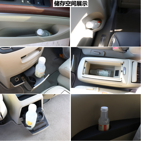 别克gl8怎么解p档 别克gl8熄火显示请换至p档