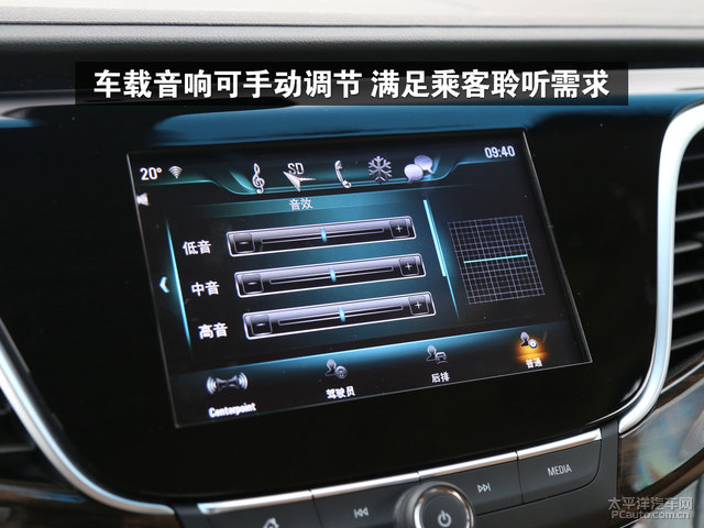 别克gl8怎么解p档 别克gl8熄火显示请换至p档