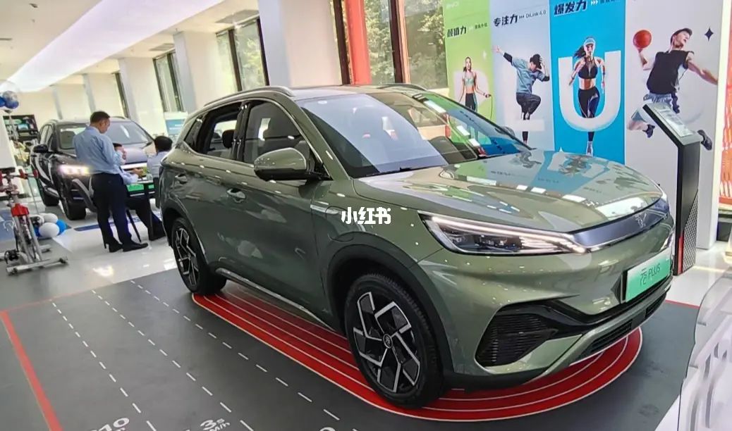 南京比亚迪元plus 南京比亚迪元电动车多少钱