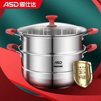 十大不锈钢锅304品牌 十大不锈钢锅304品牌蒸馒头锅