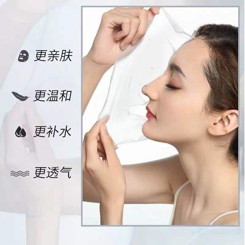 珍仁堂蚕丝嫩肤面膜 珍仁堂婴儿补水蚕丝面膜好不好