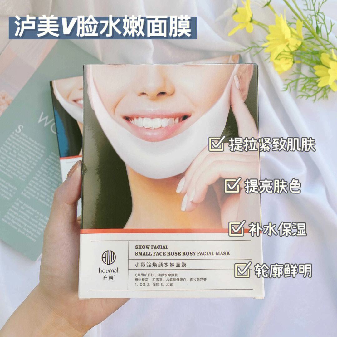 面膜哪个补水效果好 软膜粉面膜和贴片面膜哪个补水效果好