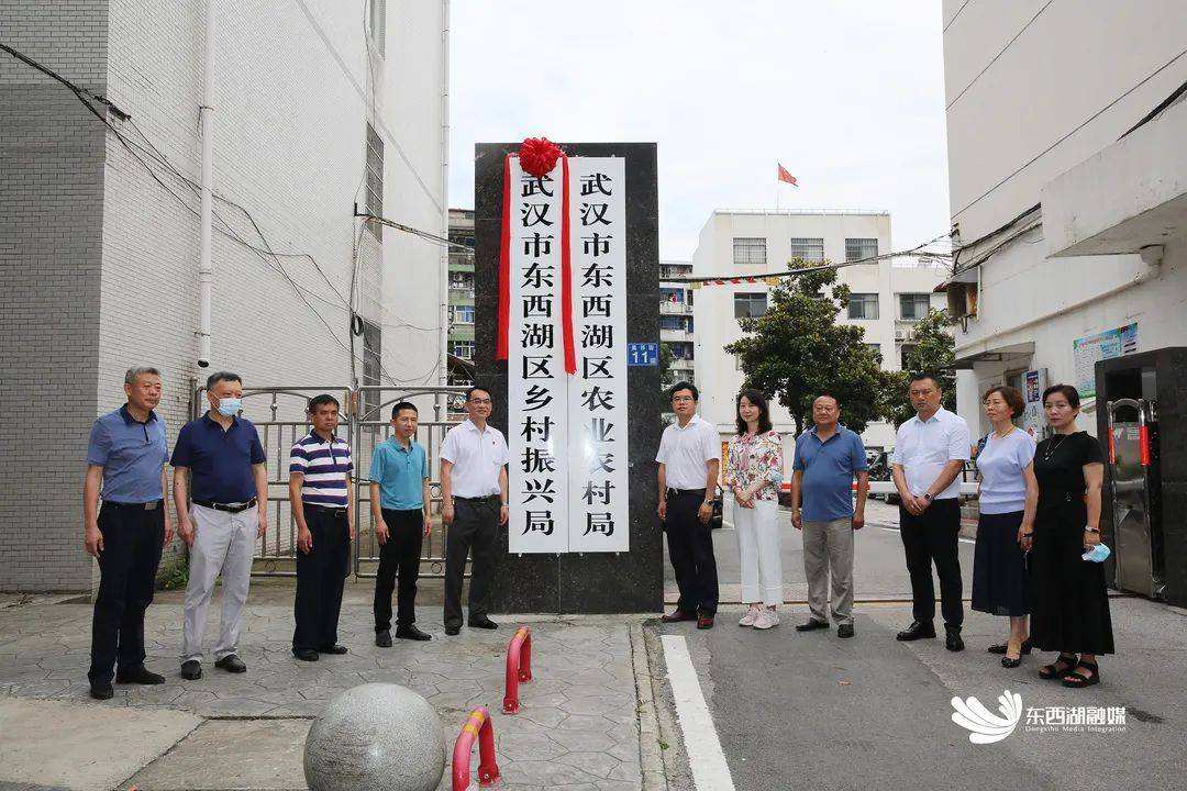 东西湖区副区长名单 东西湖区副区长名单公示