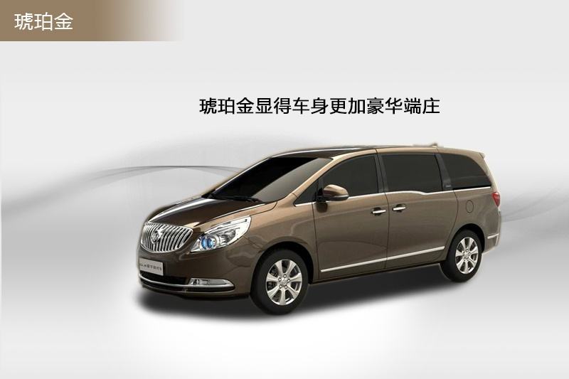 别克gl8的车身颜色 别克gl8的车身颜色有几种 别克gl8的车身颜色 别克gl8的车身颜色有几种
