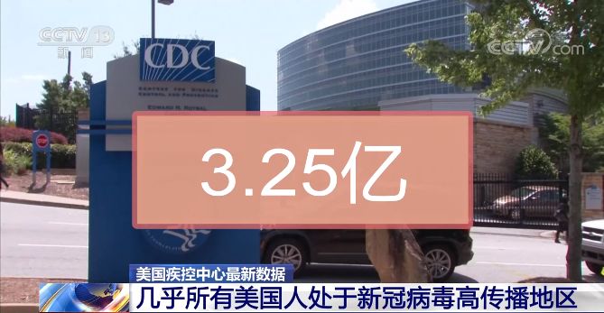 新冠病毒都是进口的吗 中国新冠病毒和国外新冠病毒