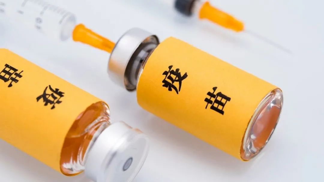 新冠病毒疫苗有没有必要打 新冠病毒疫苗有没有必要打第三针