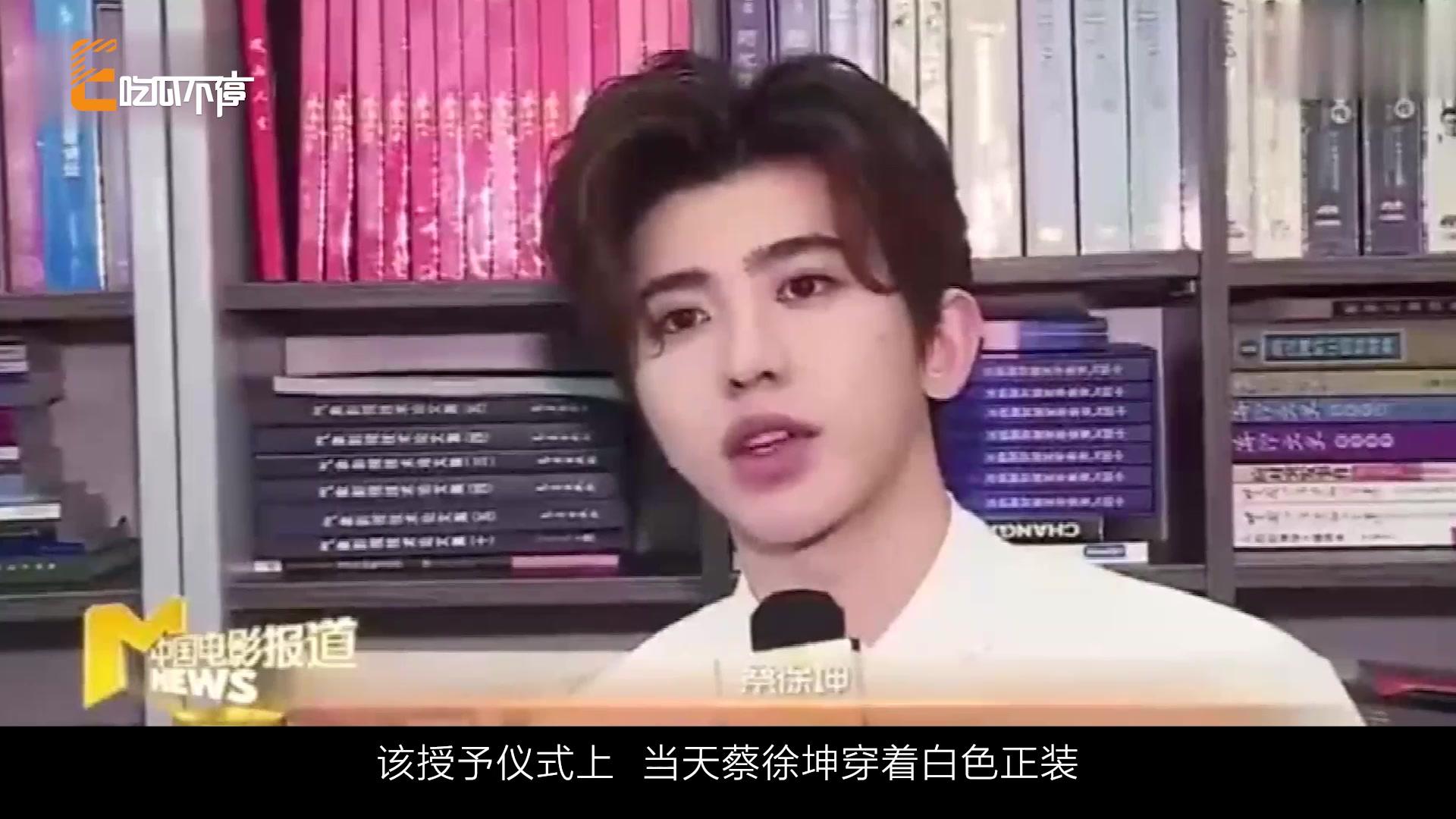 蔡徐坤为什么被全网黑 蔡徐坤是干嘛的,为啥网络全黑他?
