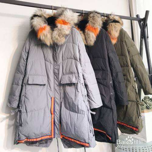 羽绒服有味 羽绒服有味道能洗掉吗