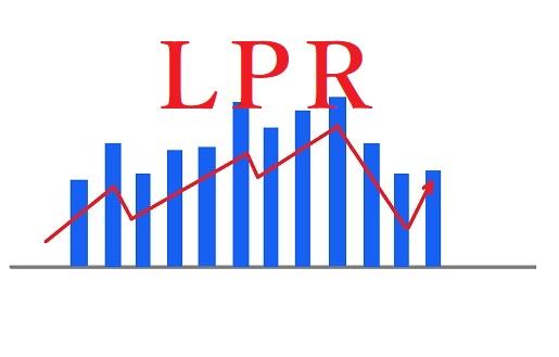 lpr最新降价消息 3月LPR报价保持不变