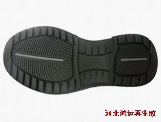胶皮鞋底晒黄了怎么办 鞋子胶底氧化了变黄怎么办