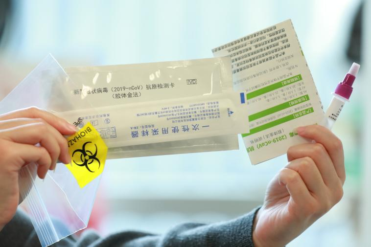 新冠病毒检测液成分 新冠病毒检测试剂图片