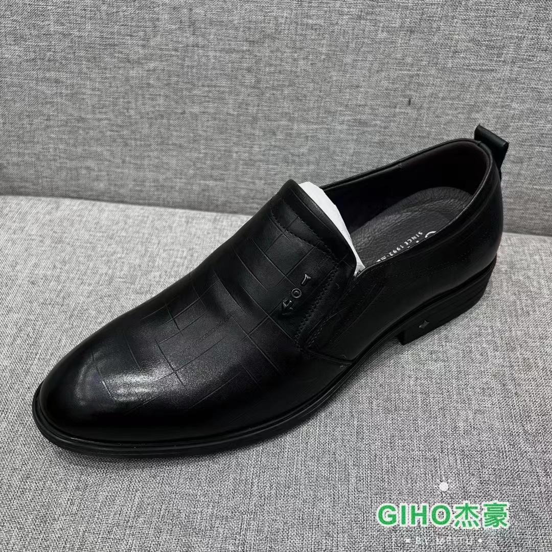 杰豪皮鞋 杰豪皮鞋投诉电话