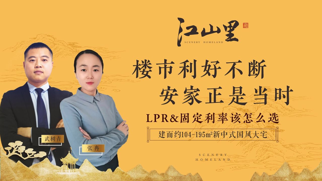 lpr哪里直播 lpl官网直播间