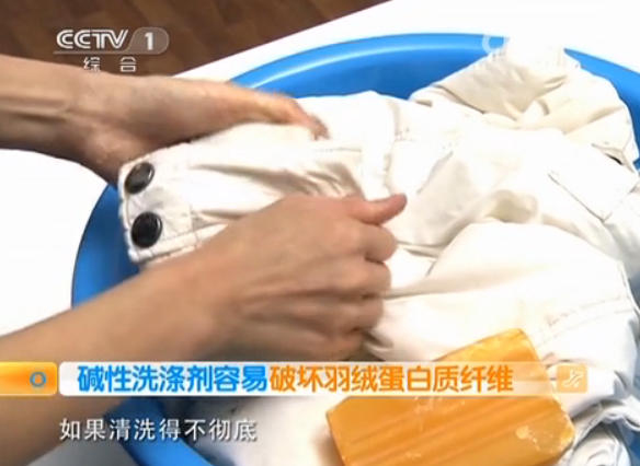 洗羽绒服加醋 洗羽绒服为啥要加醋