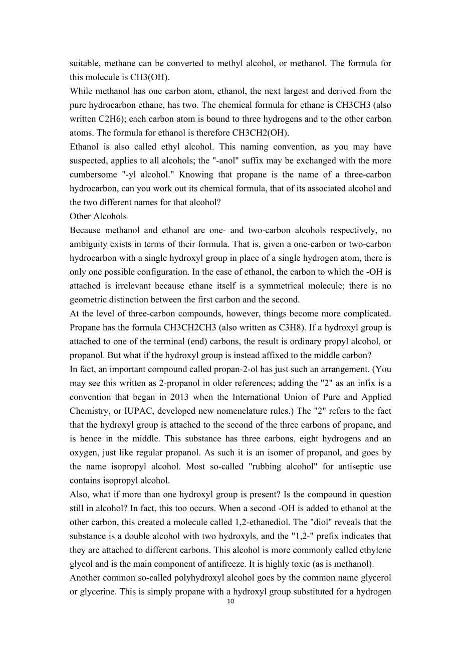用英语介绍新冠病毒初中 用英语介绍新冠病毒初中生作文