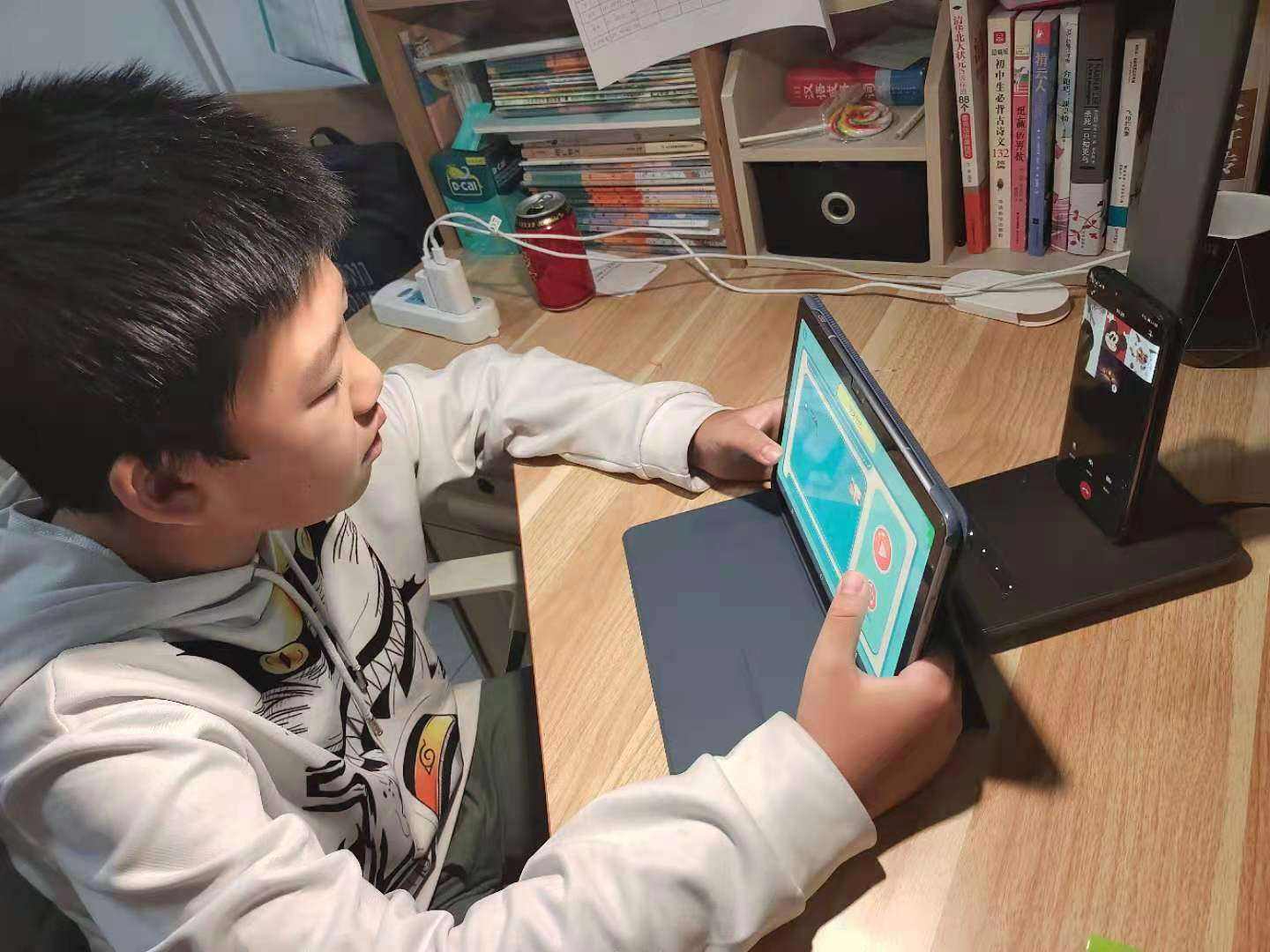 网课早读 网课早读要求