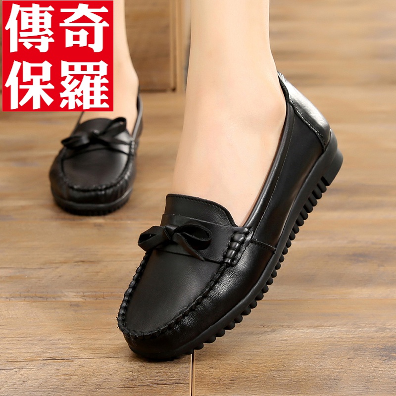 女皮鞋品牌大全 女皮鞋品牌大全排行榜