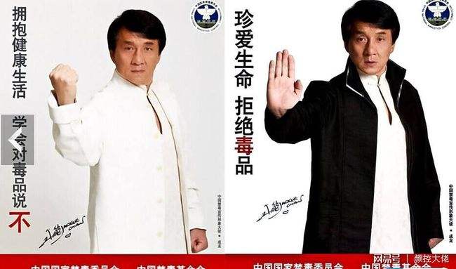 为什么不能吸毒 心脏病为什么不能吸毒