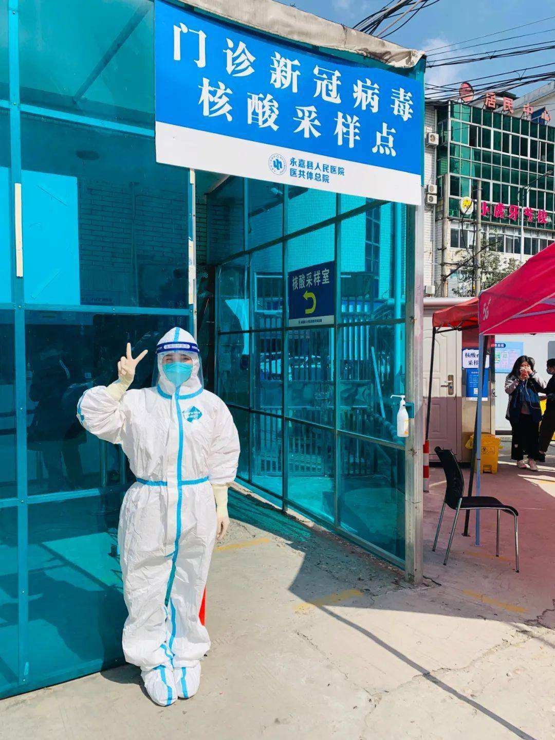 温州瓯海区新冠病毒 温州瓯海区新冠病毒轨迹