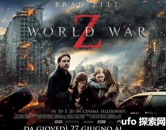 世界未解之谜电影免费观看 世界未解之谜电影免费观看中文版