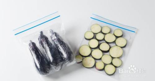 茄子可以放冰箱吗 茄子可以放冰箱吗生的
