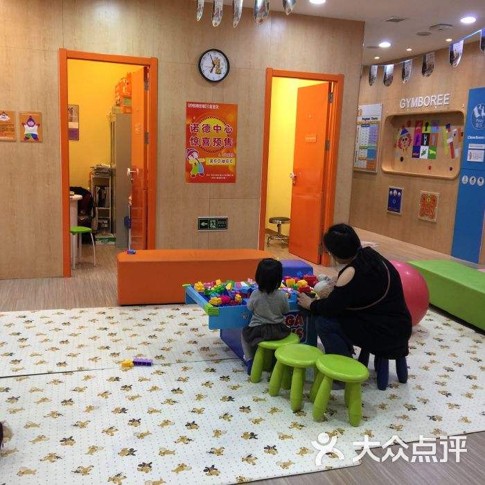 黄石金宝贝早教中心 黄石金宝贝早教中心地址