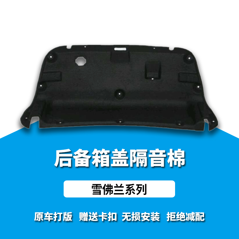 青岛科沃兹隔音 科沃兹u型槽隔音