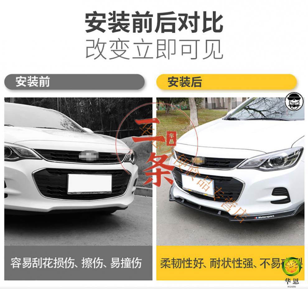 科沃兹前减震规格 科沃兹后减震多少钱