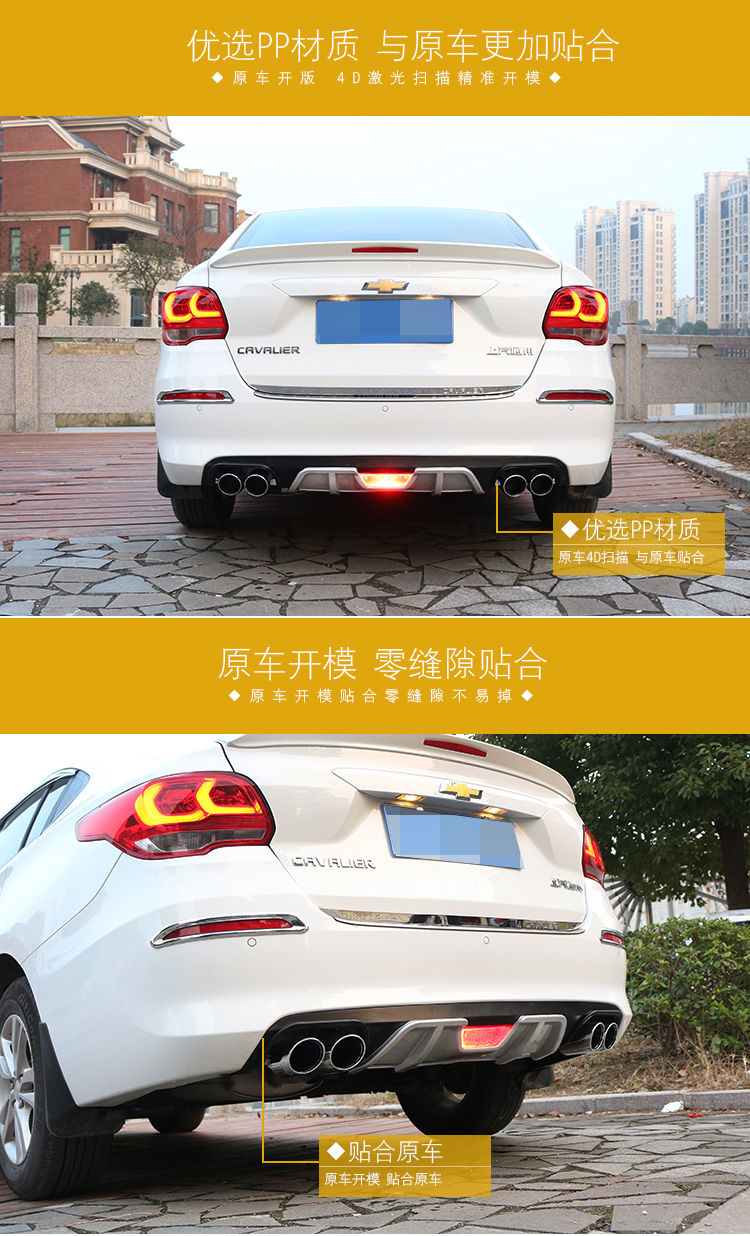 科沃兹前减震规格 科沃兹后减震多少钱