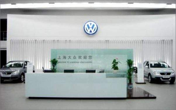 荣成上海大众4s店 荣成市上海大众4s店