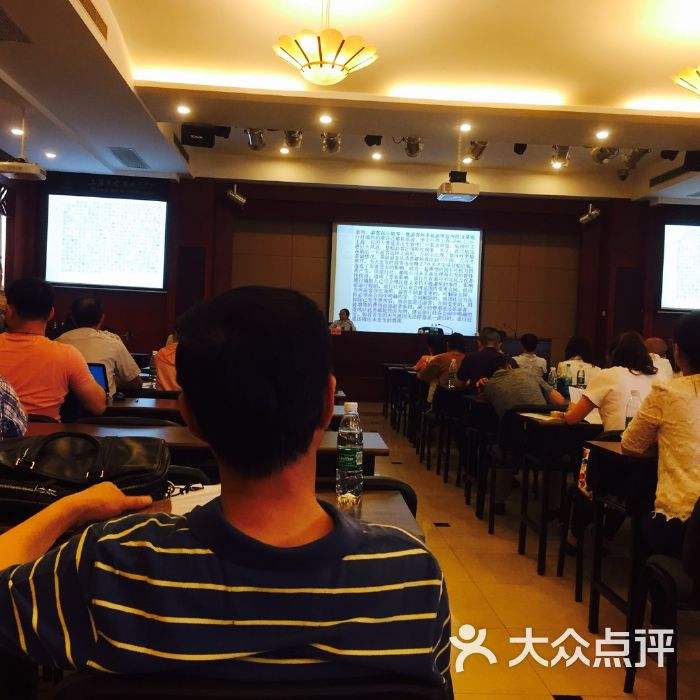上海大众培训网 上海大众培训中心