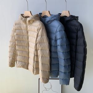 羽绒服充绒量多少合适 在北方羽绒服充绒量多少合适