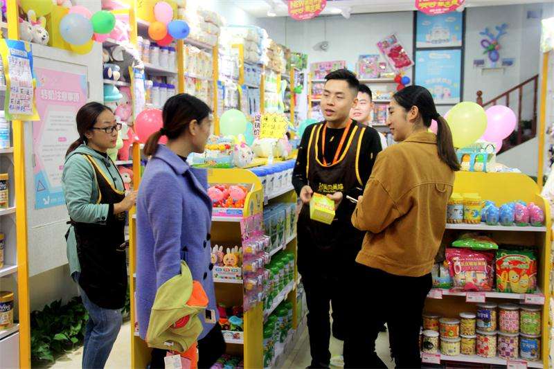早教和母婴店合作方案 早教中心与其他商家合作方案