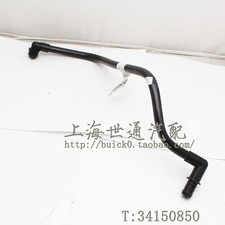 别克GL8刹车真空包故障 
